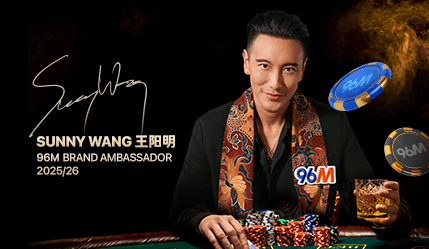 96M Singapore Sports Betting — FIFA World Cup 2026