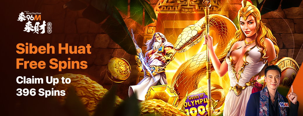 96M Singapore Weekly Reload Bonus